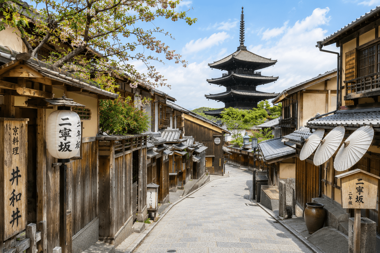 Traditional heritage street in Kyoto lined with historic wooden buildings